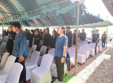 นางสาวเกศินีเจริญสุวรรณ สหกรณ์จังหวัดนครนายก ... พารามิเตอร์รูปภาพ 5